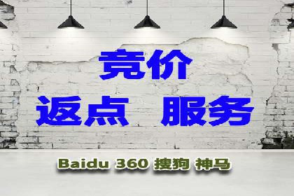 百度推广平台操作指南：案例解读，轻松实现广告目标